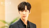Yoon Jong Hoon Akan Menikah dengan Han Eun Seo November Nanti