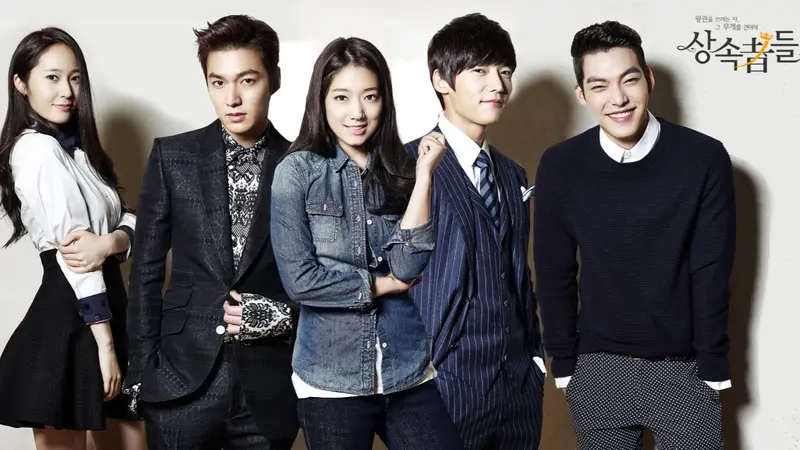 The Heirs