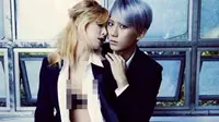 HyunA, Sang <i>Troublemaker</i> Kembali dengan Karya Baru