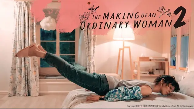 Poster The Making of an Ordinary Woman Season 2. (Foto: Dok. Catchplay+)