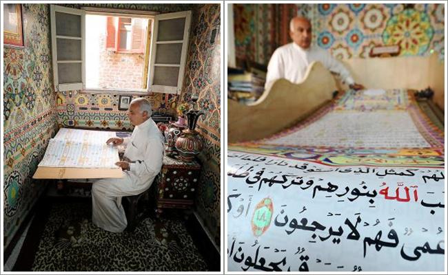 Al Quran terpanjang di dunia yang ditulis tangan | Photo: Copyright independent.co.uk