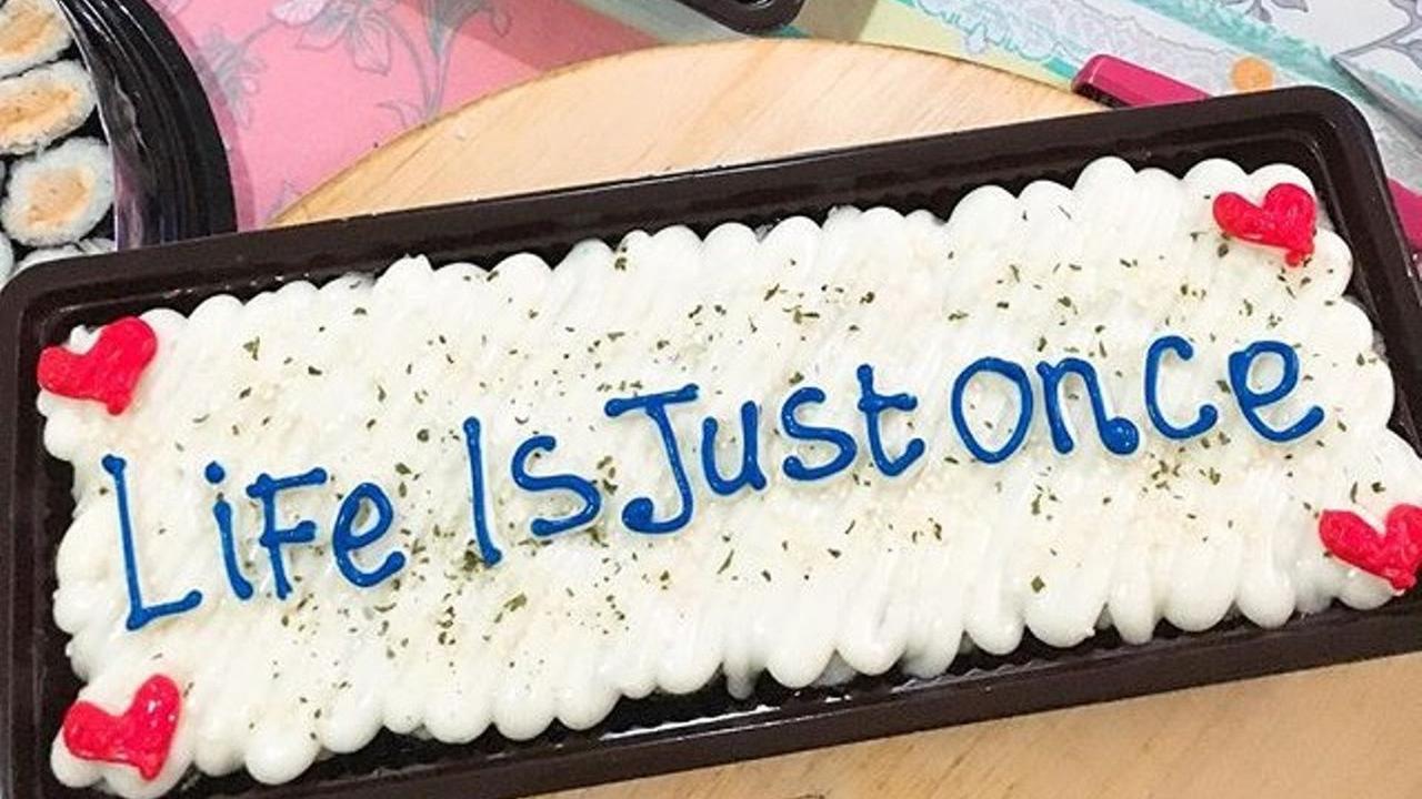 Photo by Instagram @sushirakyat_ 