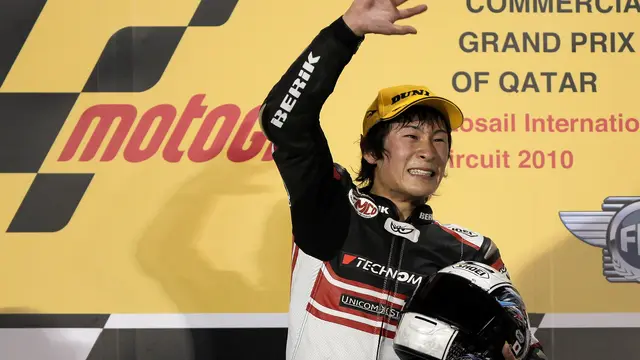 Shoya Tomizawa_(AFP/Marwan Naamani)