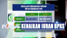Kenaikan tersebut diambil untuk mengatasi defisit yang saat ini dialami oleh BPJS.