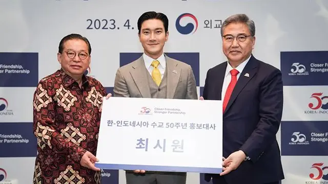 Momen Siwon Super Junior Jadi Duta Hubungan Diplomatik Korea Selatan dan Indonesia
