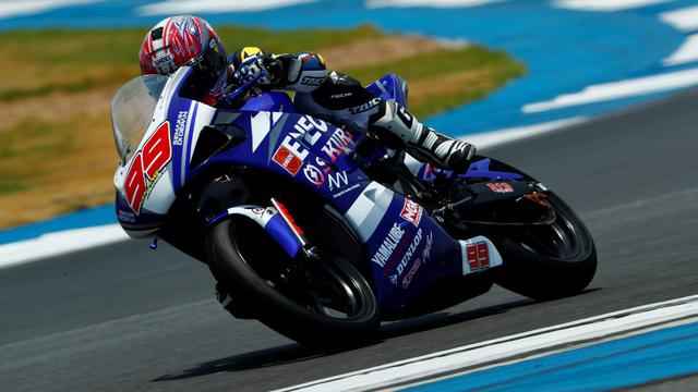 Galang Hendra Pratama