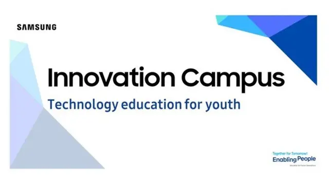 Samsung Innovation Campus