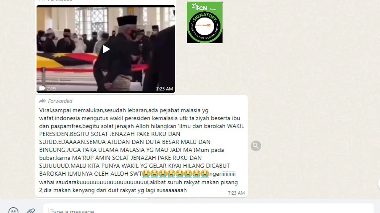Penelusuran klaim video Wapres Ma'ruf Amin salat jenazah  disertai rukuk dan sujud