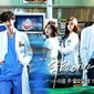 Doctor Stranger adalah drama Korea yang mendapatkan rating tinggi di tahun 2014. Drama ini dijmin membuat perasaanmu jadi campur aduk saat melihatnya. (Foto: dramafever.com)