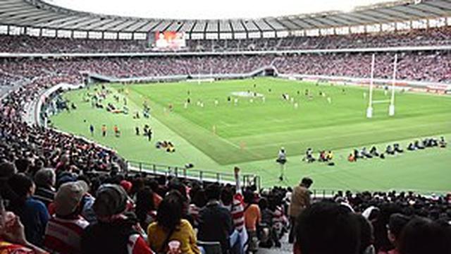 Stadion Tokyo. (Foto: Wikipedia)