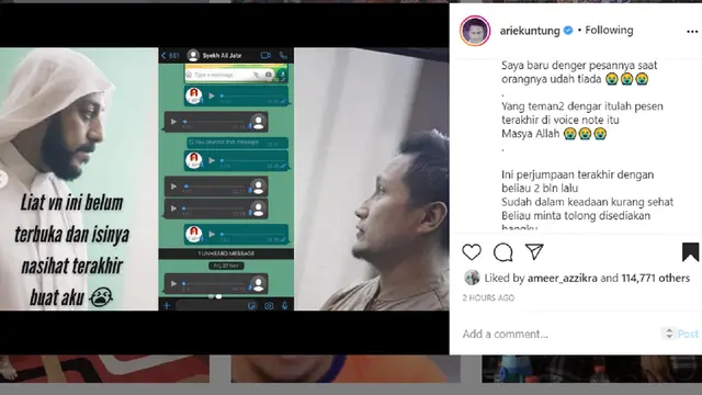 Arie Untung