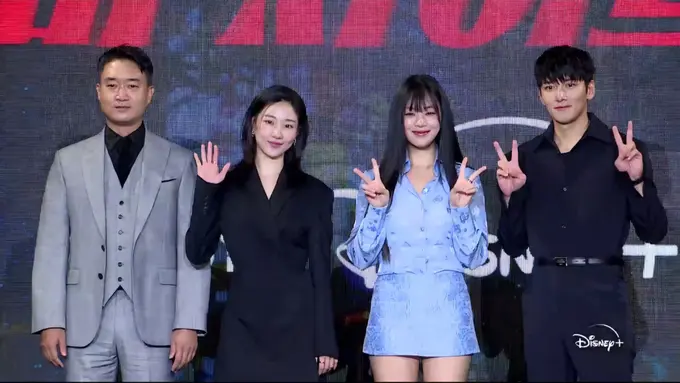 Ji Chang-wook Jadi Broker Ganteng di Drakor Baru Gangnam B-Side, Jo Woo-jin Rela Naik Berat Badan 18 Kg! (Foto dok : Disney+ Hotstar)