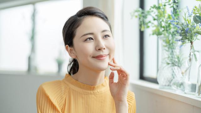 cantik bahagia kulit halus baju kuning
