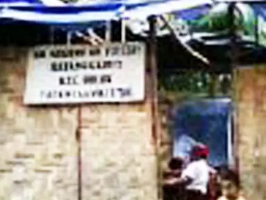 Citizen6, Tapanuli: Keadaan SDN Batanggarut, Kecamatan Dolok, Kabupaten Paluta, kondisnya sangat memprihatinkan. Hingga saat ini belum ada perbaikan dari pemerintah daerah setempat. 