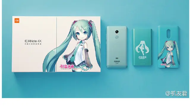 Xiaomi Redmi Note 4x