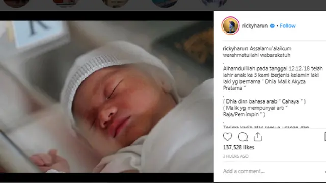 Ricky Harun