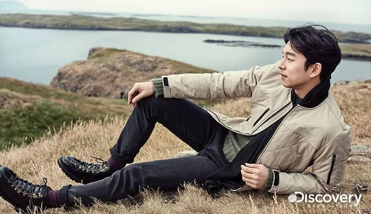Gong Yoo mengaku jika ia sedang menanti datangnya cinta. Saat waktu itu datang, ia akan memikirkan langkah selanjutnya. (Foto: Soompi.com)
