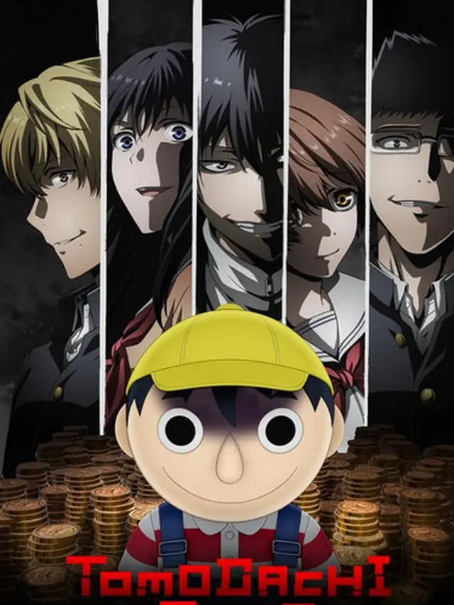 Tomodachi Game (IMDb)
