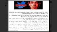 ISIS Ancam Bunuh Karyawan Twitter