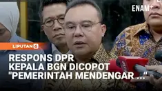 Wakil Ketua DPR Sufmi Dasco Ahmad mendukung pergantian pimpinan Badan Gizi Nasional (BGN). Menurut Dasco, langkah Presiden Prabowo Subianto mencopot Kepala BGN Dadan Hindayana sesuai aspirasi masyarakat.