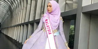 (Instagram/uyainaarshad)