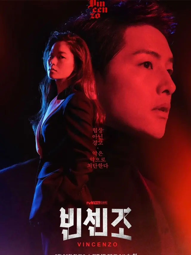 Drama Korea Vincenzo