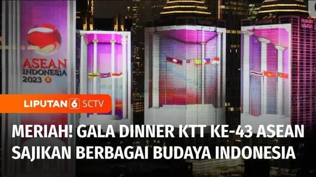 Acara Gala Dinner atau jamuan makam malam yang menjadi penutup rangkaian Konferensi Tingkat Tinggi Ke-43 ASEAN berlangsung meriah dan istimewa. Selain menyajikan makanan khas Nusantara, para tamu negara dan kehormatan dijamu pertunjukan para musisi k...