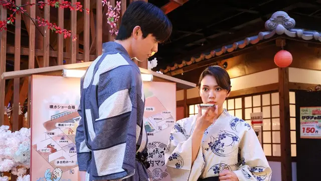 Drama Jepang Eye Love You/Foto: mydramalist.com