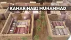 Terdapat juga replika pohon kurma yang dijadikan tempat untuk memantau kedatangan Nabi, hingga kaum Anshar menyambutnya dengan ucapan Thala'al Badru Alaina.