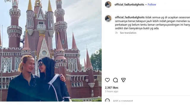 Unggahan Istri Habib Bahar Smith. (Instagram/ official_fadlunbalghoits)