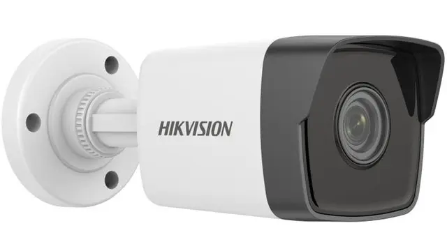 Rekomendasi Merk CCTV untuk Rumah Terbaik