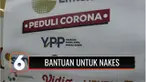 Selain lembaga pemerintah, sejumlah yayasan juga aktif dalam membantu program vaksinasi nasional di Indonesia. Salah satunya adalah Yayasan Pundi Amal dan Peduli Kasih SCTV-Indosiar yang bekerja sama dengan Alfa Omega Care dan YCAB dengan membagikan ...