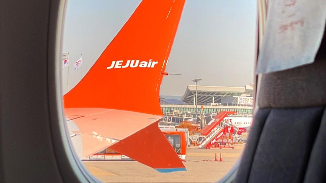 Jeju Air