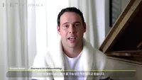 Scooter Braun, CEO dan Chairman Ithaca Holdings. (YouTube/  HYBE LABELS)