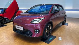 Aion UT yang dipasarkan di Tiongkok. (Liputan6.com/Septian Pamungkas)