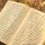 Nuzulul Quran adalah peristiwa turunnya Al-Quran ke muka bumi.