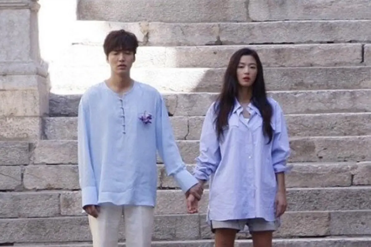 [Bintang] Lee Min Ho