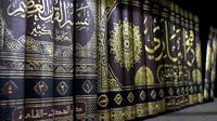 Hadis, sunnah, Islam. Image by Amirul Islam from Pixabay