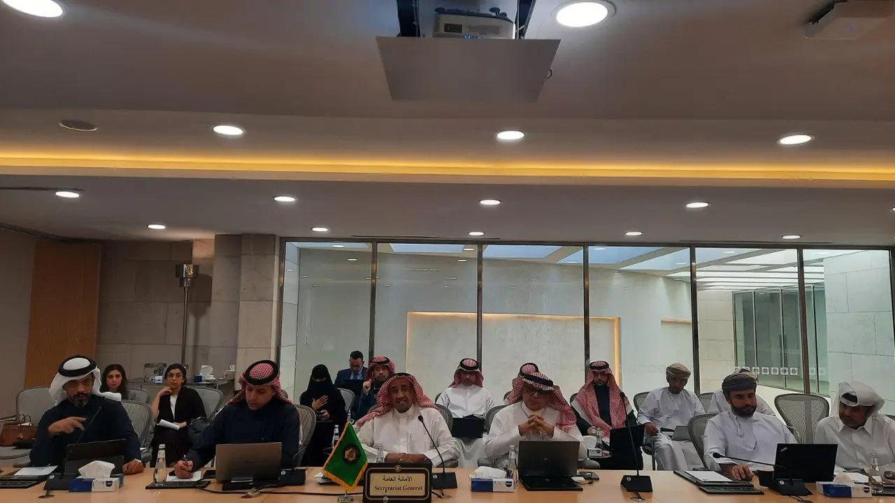 Perjanjian I-GCC