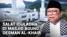 Masjid Agung Oesman Al-Khair menjadi salah satu lokasi salat iduladha yang banyak dikunjungi masyarakat. Selain kemegahan masjidnya, masyarakat sekaligus juga bisa menikmati sensasi beribadah di pinggir laut.