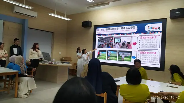 SMU Zhongshen