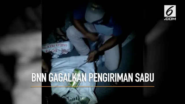 Dalam tiga hari, BNN melakukan dua penangkapan pada lokasi berbeda di Sumatera Utara. Barang bukti narkoba jenis sabu seberat 30 kg ditemukan petugas.

