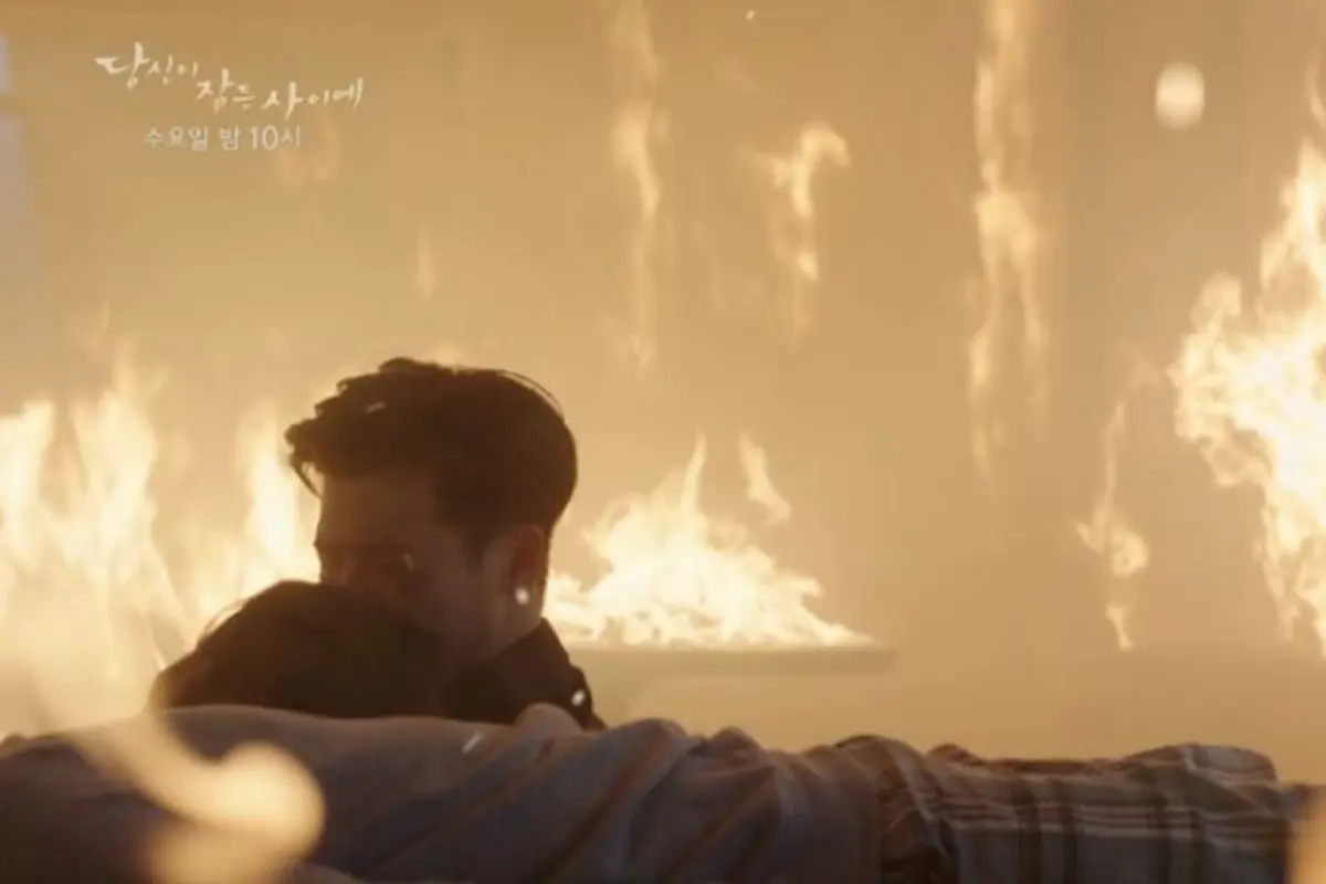 [Bintang] While You were Sleeping