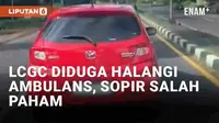 Ambulans kembali jadi korban oknum pengendara di jalanan. Kali ini oknum pengendara mobil merah LCGC di Salatiga, Jawa Tengah diduga menghalangi laju ambulans bersirine. Alih-alih menepi, sopir mobil LCGC tersebut tak memberi kesempatan pada ambulans...