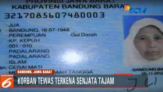 Warga menduga Roni dalam pengaruh narkoba saat menganiana Nenek Jua hingga tewas.