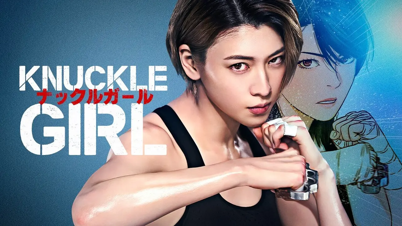 Miyoshi Ayaka