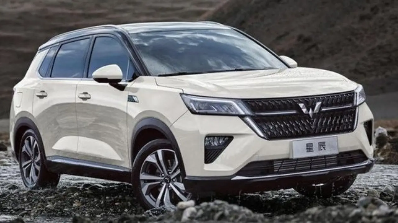 Wuling Xingchen