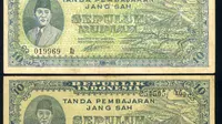 Untuk menyambut Hari Keuangan Republik Indonesia, kamu harus tahu fakta-fakta tentang Oeang Republik Indonesia. 