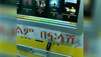 Mesin serupa ATM ini jual film dan serial TV. (Doc: TorrentFreak)