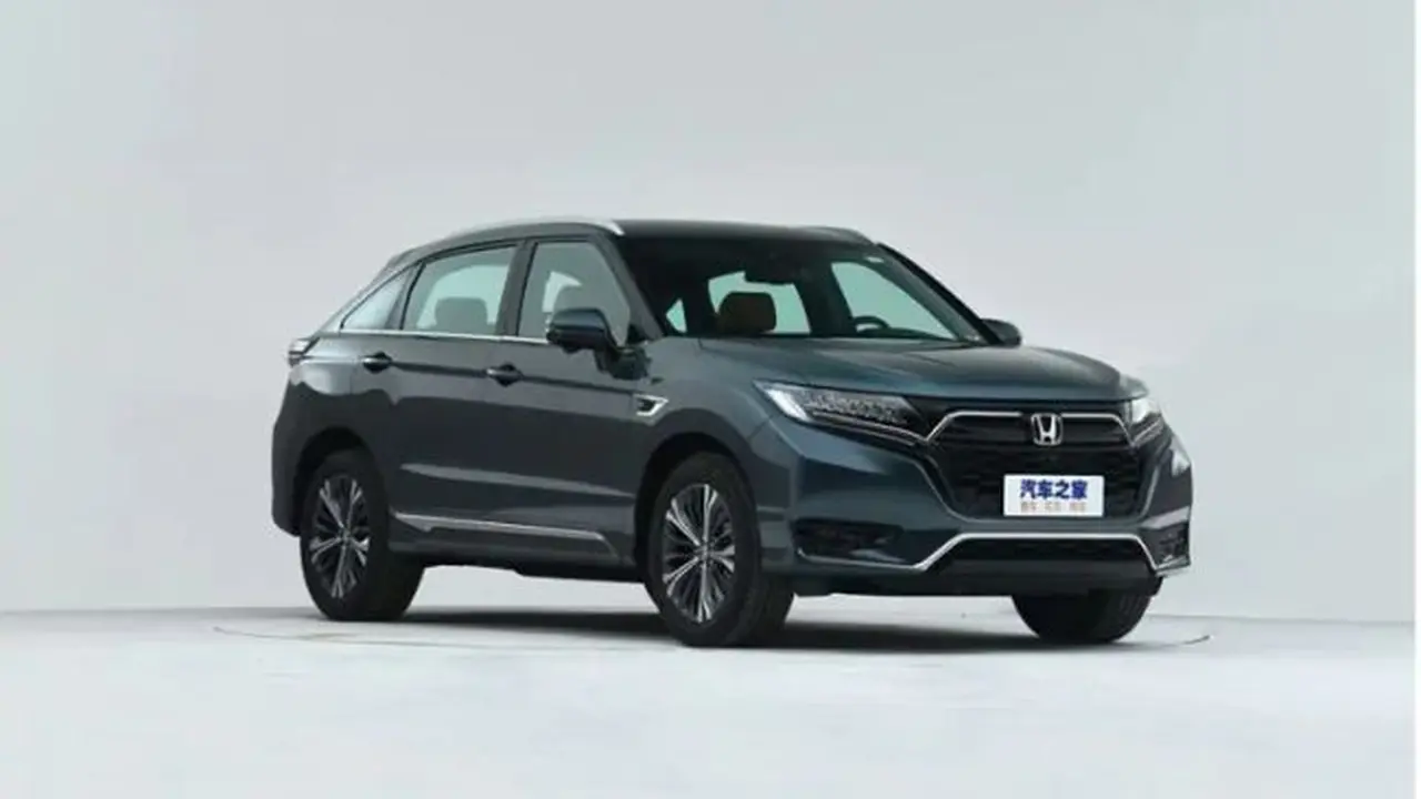 Honda UR-V 2020